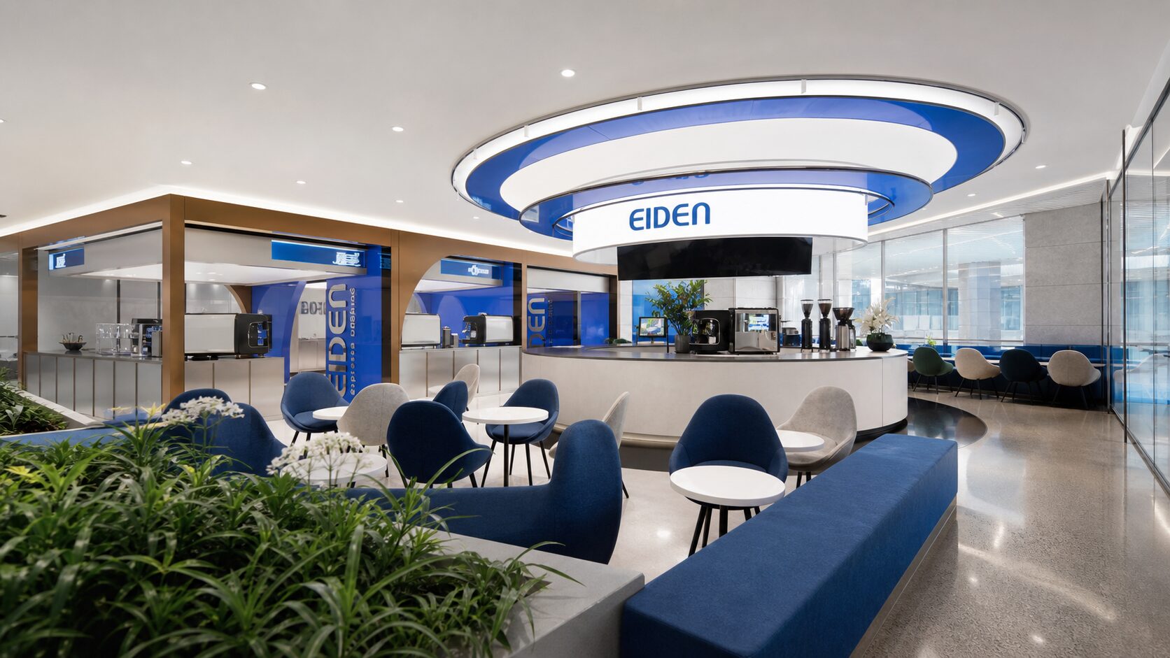 EIDEN