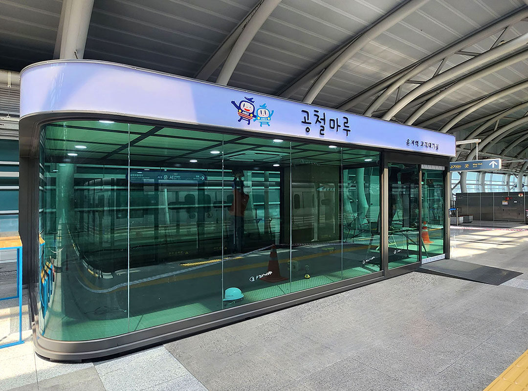 스마트 쉼터 — 공공·쉼터 인테리어